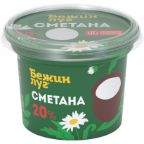 Сметана Бежин Луг 20% 180г