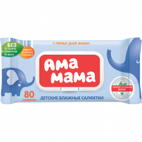 Влажные детские салфетки AMA MAMA 80шт