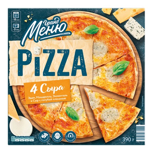 Пицца ГРАНД МЕНЮ 4 сыра зам. 390г