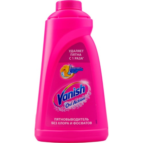 Пятновыводитель Vanish Oxi Action для тканей 1л