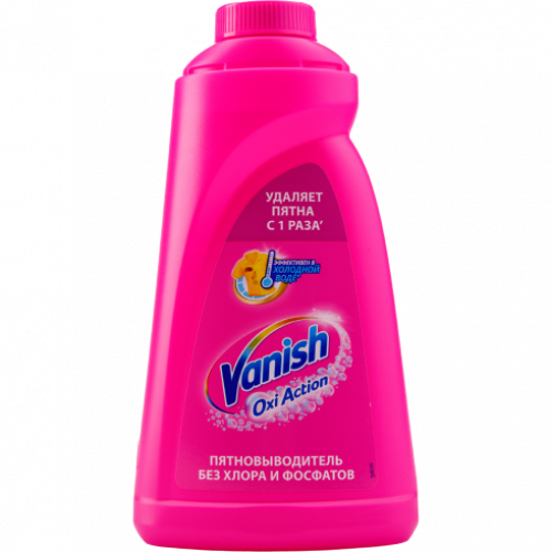 Пятновыводитель Vanish Oxi Action для тканей 1л