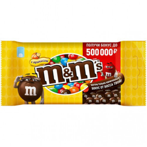 Драже M&Ms с арахисом 45г