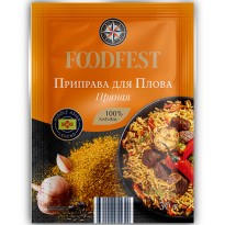 Приправа FOODFEST для плова 30г