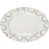 Тарелка Kitchen Collection 20см