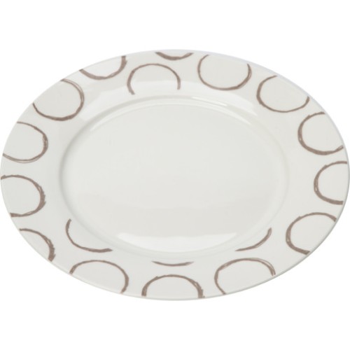 Тарелка Kitchen Collection 20см