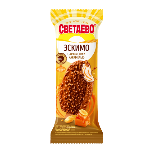 Мороженое СВЕТАЕВО эскимо c арахисом и карамелью 15% 80г