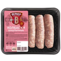 Колбаски ВЕРНЕР Шашлычные свинины охл. 400г