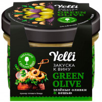 Закуска Yelli Green Olive к вину 100г