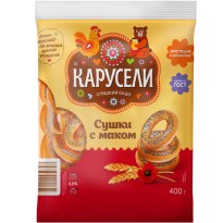 Сушки КАРУСЕЛИ Ладожский малышок с маком 400г