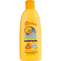 Шампунь Мое Солнышко Сочный мандарин 400мл