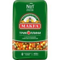 Макароны Makfa Триколлини 450г