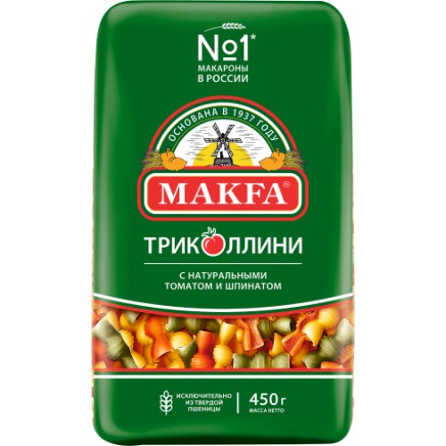 Макароны Makfa Триколлини 450г