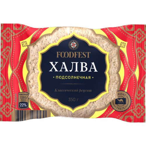 Халва FOODFEST подсолнечная 350г