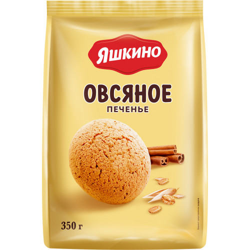 Печенье Яшкино Овсяное 350г