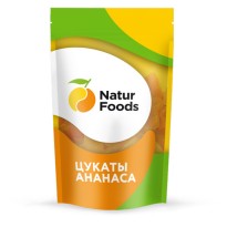 Цукаты Naturfoods Ананас кубики 120г