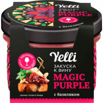 Закуска Yelli Magic Purple к вину 100г