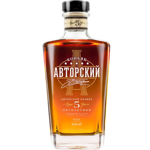 Коньяк АВТОРСКИЙ почерк пятилетний 40% 0.5л