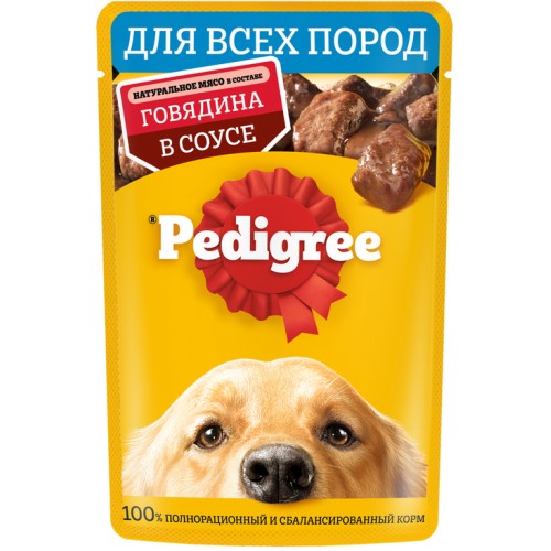 Корм Pedigree с говядиной в соусе для собак 85г
