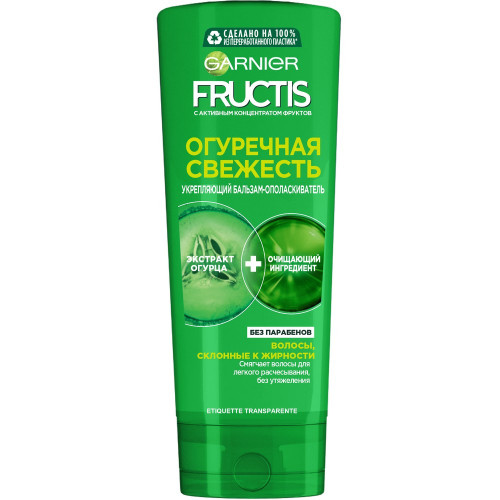 Бальзам-ополаскиватель Garnier Fructis Огуречная Свежесть 387мл