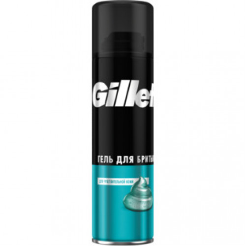 Гель Gillette д/чувствительной кожи д/бритья 200мл