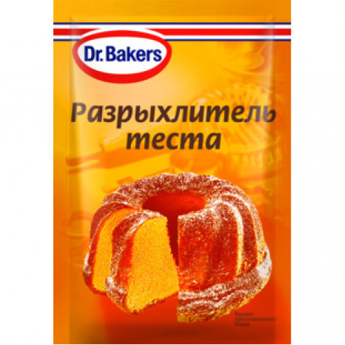 Разрыхлитель теста Dr.Bakers 10г