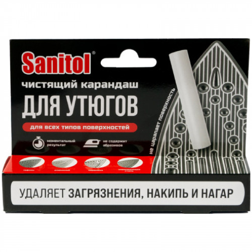 Карандаш Sanitol для чистки утюгов и плит