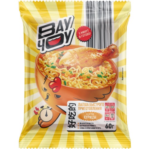 Лапша ВАУ-ЧОУ со вкусом курицы 60г