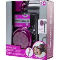 Игровой набор Hotpoint Юный парикмахер