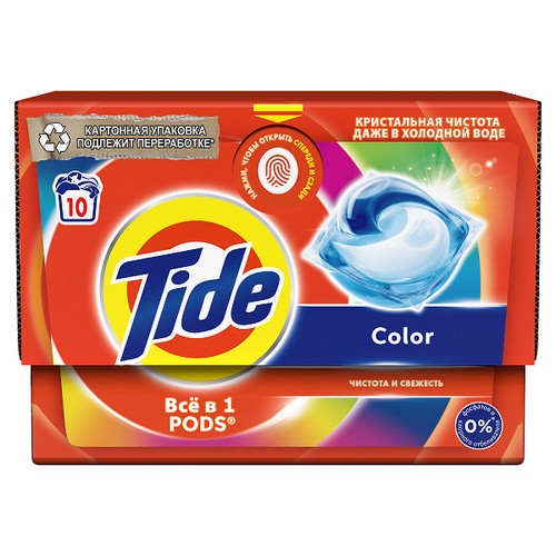 Капсулы для стирки белья Tide Color 10 шт