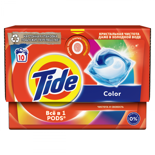 Капсулы для стирки белья Tide Color 10 шт