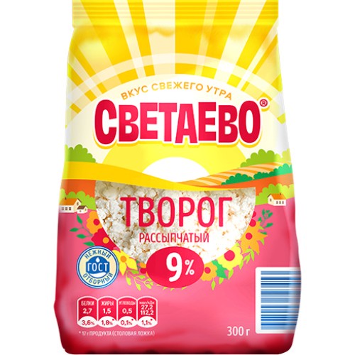 Творог СВЕТАЕВО рассыпчатый 9% 300г
