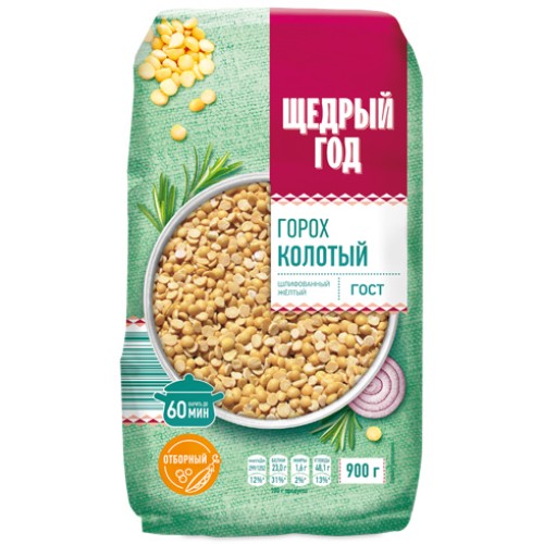 Горох ЩЕДРЫЙ ГОД колотый шлифованный 900г