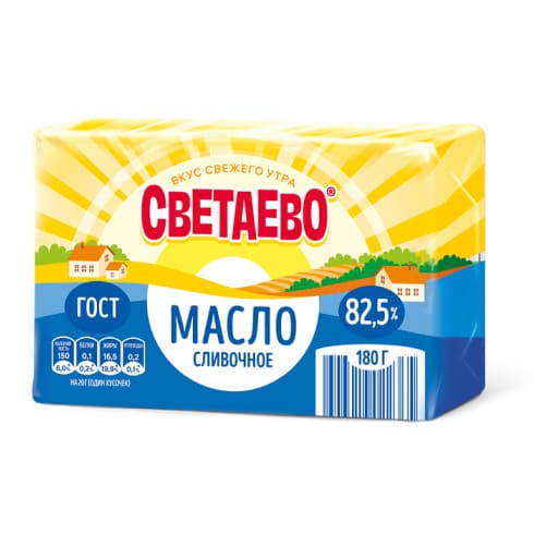 Масло сливочное 82,5%