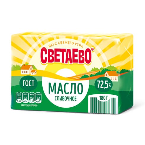 Масло сливочное 72,5%